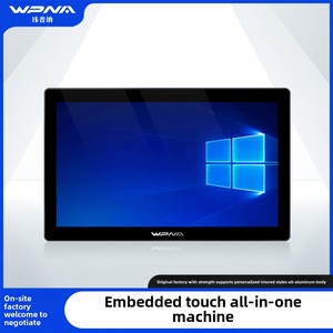 Custom 10.4-21.5inch Full Aluminum Enclosed Industrial Control All-In-One Machine <strong>I7</strong> CPU I5 Capacitive Touch Stock Available - Product Image 3