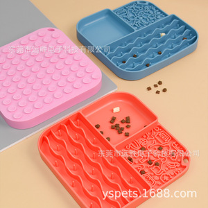 <b>Silicone</b> Licking <b>Mat</b> With Suction Cup 200x200mm Slow Feeding Dog Pet Square Multi Functional Feeding <b>Mat</b> - Product Image 2