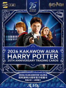 Lot de 10 boîtes en gros 2026 KAKAWOW AURA <span class=keywords><strong>Harry</strong></span> <span class=keywords><strong>Potter</strong></span> 25ème Anniversaire Cartes à collectionner Boîte de cartes à collectionner Supernatur - Product Image 2