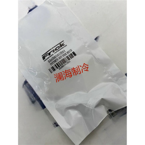 โพเทนชิโอมิเตอร์วาล์วสไลด์เครื่องปรับอากาศยอร์ค 534B0501H01 015-02352-018 ฟิล์มคาร์บอนไฟฟ้าแบบวงเดียว - Product Image 3