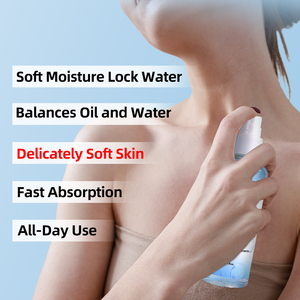 Private Label <strong>Dry</strong> <strong>Oil</strong> Skin <strong>Body</strong> <strong>Spray</strong> Skin Moisturizing Nourishing Jojoba <strong>Oil</strong> <strong>Body</strong> <strong>Spray</strong> - Product Image 6