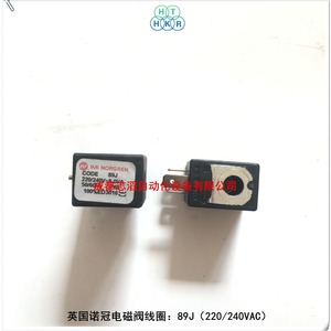รีเลย์แม่เหล็กไฟฟ้าขนาดเล็ก Norgren 89J 220/240VAC แบบปิดผนึก สำหรับใช้งานทั่วไป หน้าสัมผัสกำลังต่ำ 1NO - Product Image 3