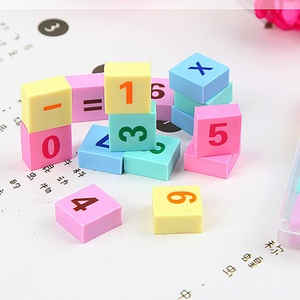 Gommes à effacer numériques en caoutchouc souple pour enfants, récompenses pour la salle de classe, gommes à effacer pour la pratique des mathématiques, fournitures scolaires - Product Image 6