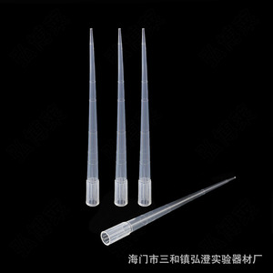 กล่องเก็บปลายปิเปตแบบยาวพิเศษ 1000ul 130 มม. สำหรับใช้ในห้องปฏิบัติการ - Product Image 2