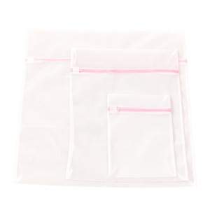 <b>Laundry</b> Mesh Bag With Zipper Rectangle Size Large For Bras Underwear Washing Machine Use Bathroom Clothing Organizer - Product Image 5
