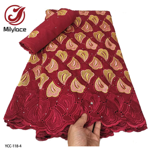 قماش سويسري أفريقي فاخر ومطّز - Product Image 4