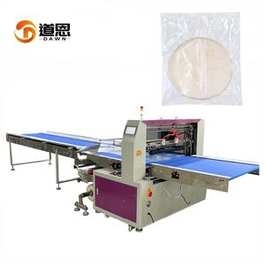 Máquina envasadora horizontal de alimentos personalizable, máquina envasadora de almohada Burritos de México, a la vez - Product Image 1