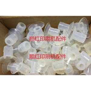 Boquillas de succión de plástico Liangming para impresoras, ventosas para papel, piezas de máquinas de impresión - Product Image 1
