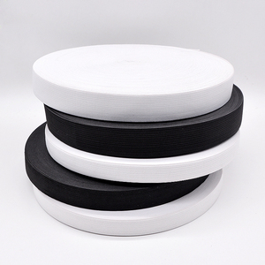 DILI DLZD-002 Elastico per Cucito 2.5cm 100% Poliestere Nero Bianco Nastro Piatto Elastico Cinghia Bungee Fascia Lavorata a <span class=keywords><strong>Maglia</strong></span> Vendita all'Ingrosso di Fabbrica - Product Image 1