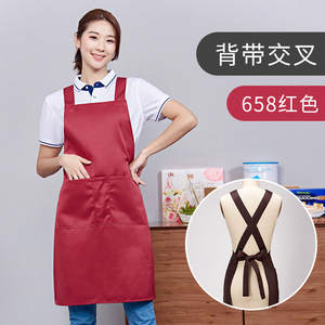 Custom <b>Aprons</b> With Double Shoulder Straps Polyester Material Silk Screen Printing For Restaurant Bar <b>Work</b> Uniforms - Product Image 2