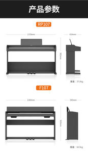 Piano eléctrico <span class=keywords><strong>Roland</strong></span> RP107 Grado 88 teclas Martillo pesado Piano electrónico <span class=keywords><strong>Roland</strong></span> RP <span class=keywords><strong>107</strong></span> Piano - Product Image 4