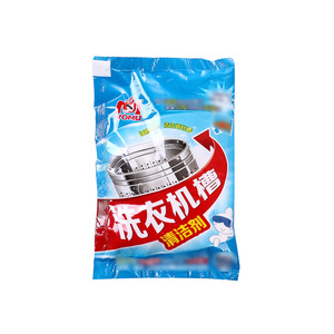 Washing machine tub cleaner, <b>detergent</b>, automatic drum, inner drum, and impeller descaling agent, stain removal and cleaning - Product Image 4