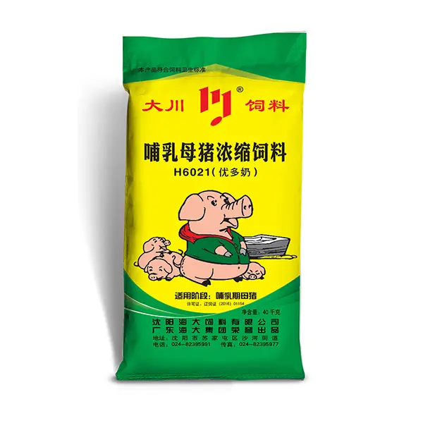 Perfs-alloverの動物飼料用の中国の25kg高品質クラフト紙とPP織り複合包装袋