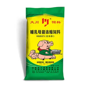 중국 25kg 고품질 크래프트 종이 및 PP 짠 복합 포장 가방 동물 사료 perfs-allover