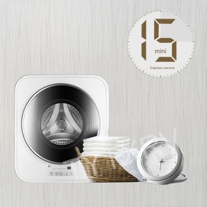 HEYRV Lavadora Automática Portátil de 3 kg con Secadora, Carga Frontal, para Viajes y Hogar, Secado con Aire Caliente - Product Image 4