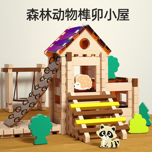Ubei <b>Wooden</b> Mortise And Tenon <b>Building</b> <b>Blocks</b> 168Pcs Animal Forest House Educational Toy For Children 4-6 Years Old - Product Image 4