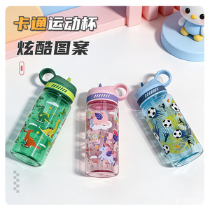 Cartoon Sports Bottle 600Ml Reusable Outdoor <b>Drinking</b> <b>Plastic</b> Water Bottle With <b>Straw</b> For Kids And Adults - Product Image 1