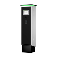 Système intelligent de gestion du stationnement automobile RFID et LPR avec télécommande, étanche/résistant aux intempéries, paiement par code QR