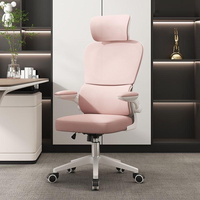 Chaise de jeu E-Sports moderne pivotante pour la maison/le bureau, confortable et réglable, avec structure métallique, prix de gros usine