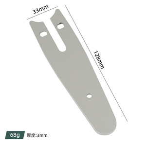 Barra guía para motosierra Yunbei Yb de 12 pulgadas, estándar, de gasolina, pieza de repuesto para bricolaje - Product Image 1
