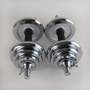 Set di <span class=keywords><strong>Manubri</strong></span> Cromati Regolabili da 20 Kg TOPTONS, Attrezzatura per <span class=keywords><strong>Allenamento</strong></span> con Pesi - Product Image 3
