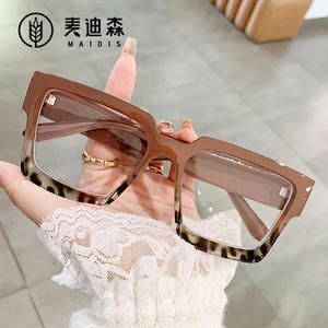 <span class=keywords><strong>Gafas</strong></span> <span class=keywords><strong>de</strong></span> montura grande cuadradas con borde cruzado Unisex, gran oferta, <span class=keywords><strong>gafas</strong></span> <span class=keywords><strong>de</strong></span> plástico plegables antiazules <span class=keywords><strong>baratas</strong></span>, combinación con Forma <span class=keywords><strong>de</strong></span> cara <span class=keywords><strong>de</strong></span> diamante - Product Image 2