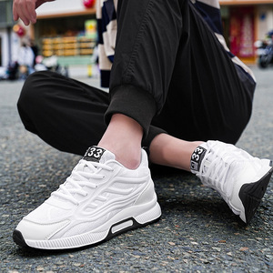 Zapatillas de malla para hombre con aumento de altura invisible de 6 cm, transpirables, informales, para todas las estaciones. - Product Image 3