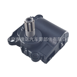 Motor de actuador de evaporador HVAC para Tesla Model 3 Y DN FM081 rectangular 9.8inx6in AC 240V de fácil instalación - Product Image 5