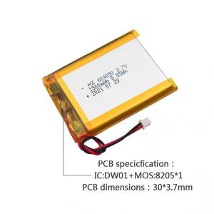 Batterie au lithium polymère HZ personnalisée 604050 1500mAh 3.7V, batterie au lithium-ion, batterie rechargeable, batterie au lithium - Product Image 2