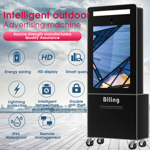 ป้ายดิจิตอลKioskสูงความสว่าง2500 Nits Touch Screen Kioskโฆษณาผู้เล่น - Product Image 6