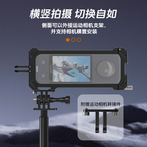 กรอบป้องกันกล้อง Poyinco Insta360 X4 ทำจากอลูมิเนียมอัลลอยด์ ป้องกันแรงกระแทก อุปกรณ์เสริมสำหรับกล้องแอคชั่น - Product Image 2