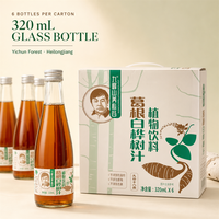 Poudre de racine de Kudzu en morceaux, mélange de boissons botaniques naturelles séchées lentement à partir de sève de bouleau, 320 ml * 6 bouteilles, tranches sauvages, amidon, herbes pour la pâtisserie