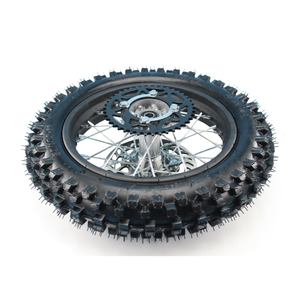 พิทจักรยาน<span class=keywords><strong>วิบาก</strong></span>1.85-<span class=keywords><strong>ขอบ</strong></span>เหล็ก<span class=keywords><strong>12</strong></span>และฮับเงินเพลา15มม. พร้อมยางดิสก์เบรก190มม. และเฟืองหลัง420-41ตัน - Product Image 2