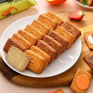 Biscuits en gros 100g : Biscuits aux fruits et au <span class=keywords><strong>chocolat</strong></span>, Biscuits sandwich, Biscuits et gâteaux - Product Image 2