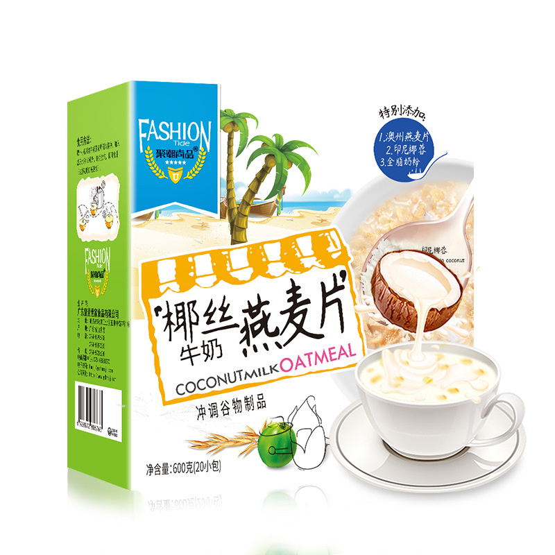Император пшеницы кокосовое молоко овсянка питания питьевой напиток коробка церемонии хлопья для завтрака
