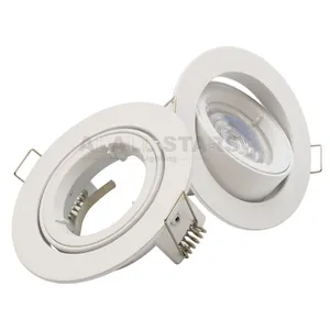 圆形设计聚光灯框架可调LED筒灯吸顶灯嵌入式灯具MR16灯GU10筒灯配件