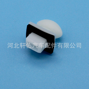Clip de Parachoques Xuanyou Auto Parts W705849S300 para Ford Focus y Mazda 6, Repuesto para Reparación - Product Image 3
