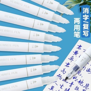 Bolígrafo borrable Deli de gran capacidad con tinta azul de doble punta para estudiantes - Product Image 2