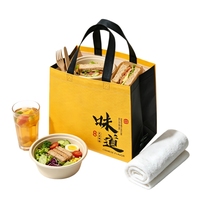 Sac de livraison en aluminium imprimé non tissé à bouche plate, en stock