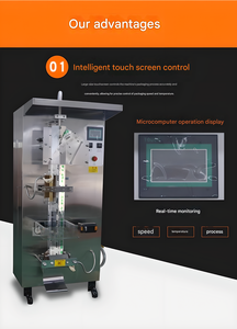 Machine de traitement de l'eau pour sachets et eau en bouteille, petite entreprise au Ghana, emballage automatique de lait pasteurisé - Product Image 4