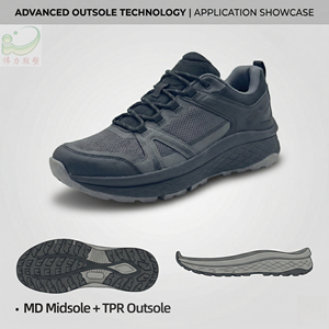 Suola per Escursionismo MD + TPR Personalizzata in Fabbrica; Suola Esterna Resistente Antiscivolo per Scarponi da Trekking - Product Image 2