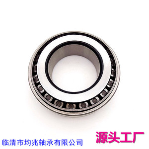 Tapered Roller Bearing 4022050 SET010 45mm Inner Diameter For <b>Wheel</b> Hub <b>Replacement</b> - Product Image 2