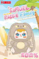 Série Familiale Samuel – Figurine en Peluche XXL 500% en ABS, Boîte Mystère, Jouet d'Art, Poupée Rembourrée, Ornement de Collection, Thème Film et TV, 14+