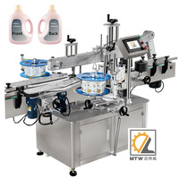 Machine d'étiquetage automatique double face pour bouteilles plates carrées MTW pour l'industrie des boissons, des aliments, des produits chimiques et des poudres