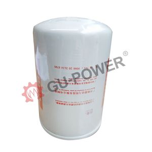 อะไหล่เครื่องยนต์ดีเซลคุณภาพสูงราคาดี ไส้กรองน้ำมันเชื้อเพลิง <span class=keywords><strong>FF5018</strong></span> พร้อมบรรจุภัณฑ์เดิม - Product Image 2