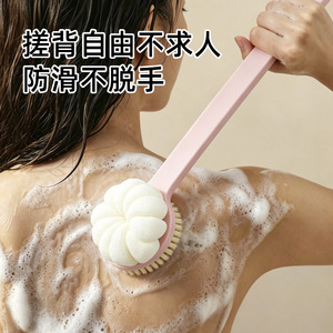 Bath Brush Long Handle Dual Side Soft Bristles Flower Shape Back Scrubber Body Cleaning Shower Tool - Product Image 3