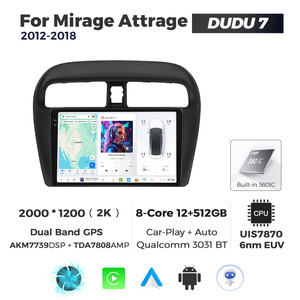 Mekede DUDU7เครื่องเสียงติดรถยนต์4G ระบบนำทาง GPS 8Core 12 + 512G Android Auto สำหรับ MITSUBISHI Mirage attrage 2012-2018 - Product Image 5