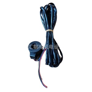 Bobina Dunan de 4 Metros DPFX09-004 DC12V para Refrigeración, Pieza de Repuesto - Product Image 5