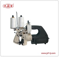 GK2006 Mini machine portable de fermeture de sac (remplace le fermeur de sac portable Union Special 2200A) | Machine à coudre à main