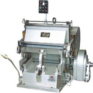 Ml1300 Manual Corrugated <b>Cardboard</b> <b>Box</b> Die Cutting and Creasing Machine - Product Image 3